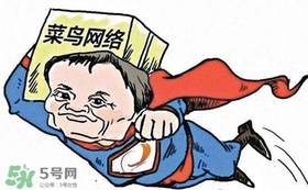 菜鳥(niǎo)聯(lián)盟為什么那么快？菜鳥(niǎo)聯(lián)盟能送到農(nóng)村嗎