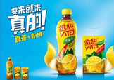 維他檸檬茶瓶裝多少錢(qián)？維他檸檬茶瓶裝零售價(jià)格