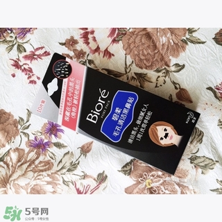 碧柔鼻貼白色和黑色哪個(gè)好？碧柔鼻貼黑白區(qū)別