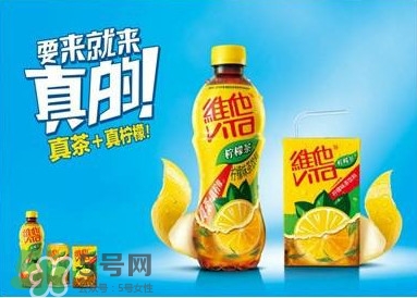 維他檸檬茶為何會上癮？喝維他檸檬茶為什么上癮