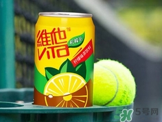 維他檸檬茶是碳酸飲料嗎？維他檸檬茶是不是碳酸飲料