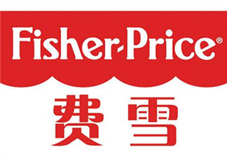 Fisher Price費(fèi)雪是什么牌子？ Fisher Price費(fèi)雪是哪個(gè)國(guó)家的？