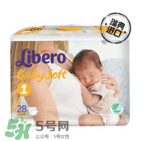 Libero麗貝樂是什么牌子？Libero麗貝樂是哪個(gè)國(guó)家的品牌？