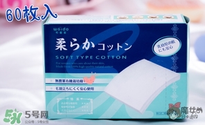 和愛堂洗臉巾怎么樣_怎么用_多少錢 和愛堂洗臉巾怎么樣_怎么用_多少錢