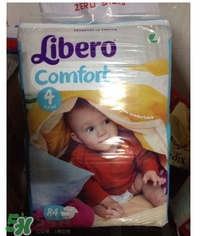 Libero麗貝樂紙尿褲怎么樣？Libero麗貝樂紙尿褲好用嗎？