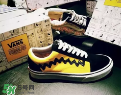peanuts vans史努比聯(lián)名什么時(shí)候發(fā)售？vans史努比系列發(fā)售時(shí)間