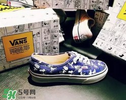 peanuts vans史努比聯(lián)名什么時(shí)候發(fā)售？vans史努比系列發(fā)售時(shí)間