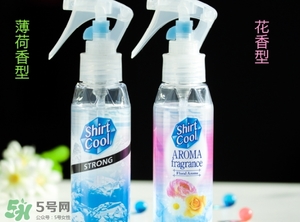 小林制藥衣物降溫噴霧怎么用？小林制藥衣物降溫噴霧用法