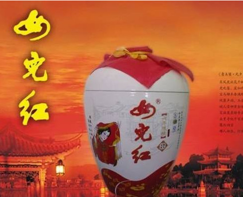 女兒紅是什么酒？女兒紅是白酒還是黃酒