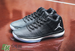air jordan 31 low黑白配色多少錢(qián)？喬丹31代最新配色專(zhuān)柜價(jià)格