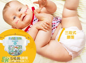 麗貝樂(lè)紙尿褲touch系列好用嗎？麗貝樂(lè)touch系列介紹