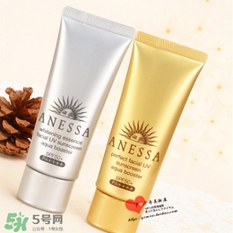 安耐曬軟管多少錢？安耐曬軟管價格