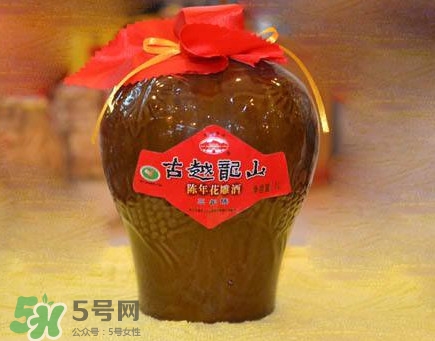 花雕酒好喝嗎？花雕酒多少錢一瓶？