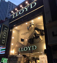lloyd是什么牌子？lloyd手表是什么檔次?