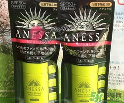 安耐曬bb霜好用嗎？安耐曬bb霜有什么效果