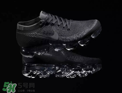 nike air vapormax triple black多少錢？耐克vapormax黑魂價格