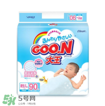 大王紙尿褲哪個(gè)系列好？大王紙尿褲有幾個(gè)系列？