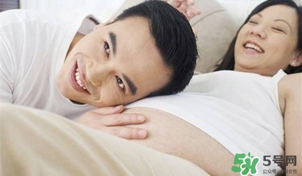 生育保險能報多少錢？生育保險報銷條件、流程