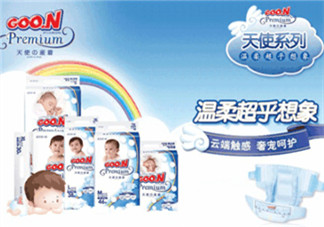 大王紙尿褲哪個系列好？大王紙尿褲有幾個系列？