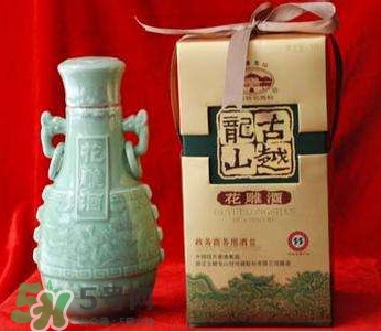 花雕酒好喝嗎？花雕酒多少錢一瓶？