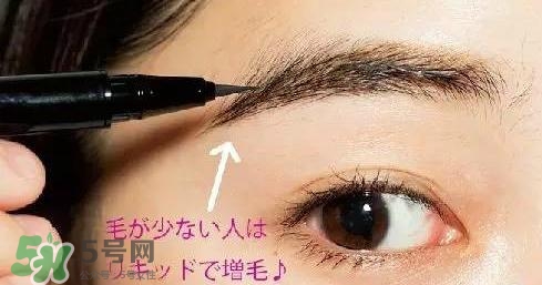 安耐曬安熱沙眉筆怎么用？安耐曬防水液體眉筆色號(hào)試色