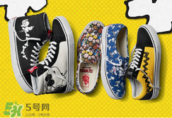 peanuts vans史努比聯(lián)名多少錢？vans史努比系列專柜價(jià)格