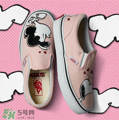 peanuts vans史努比聯(lián)名多少錢？vans史努比系列專柜價(jià)格