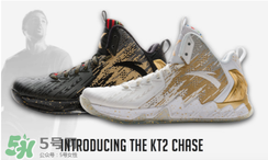 anta kt2 finals套裝什么時候發(fā)售？安踏湯普森總決賽戰(zhàn)靴發(fā)售時間