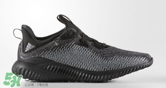 adidas alphabounce阿迪達(dá)斯阿爾法小椰子黑白配色多少錢？