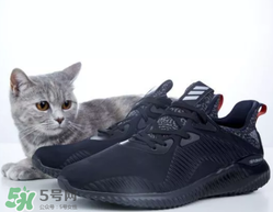 adidas alphabounce上腳怎么樣？阿迪達斯阿爾法小椰子測評