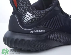 adidas alphabounce上腳怎么樣？阿迪達斯阿爾法小椰子測評