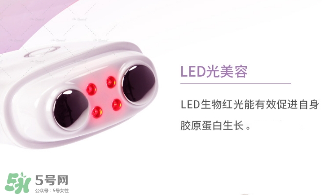 facepump美容儀可以每天用嗎？facepump副作用大嗎？