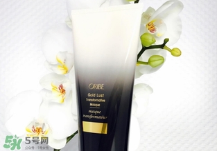 oribe洗發(fā)水哪一款好？oribe洗發(fā)水介紹