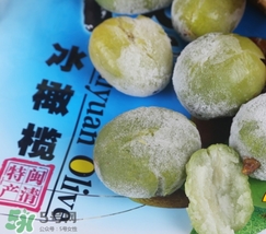 青果是什么？青果不能和什么一起吃？
