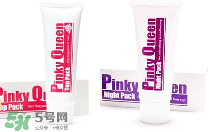 Pinky Queen有副作用嗎？Pinky Queen怎么樣