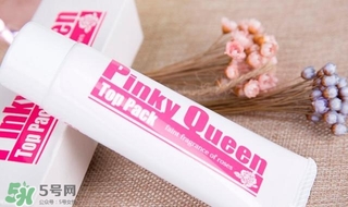 Pinky Queen有副作用嗎？Pinky Queen怎么樣