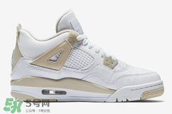 air jordan 4 gs linen什么時(shí)候發(fā)售？喬丹4代亞麻配色發(fā)售時(shí)間