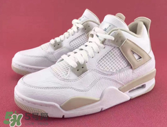 air jordan 4 gs linen多少錢？喬丹4代亞麻配色專柜價格