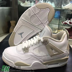 air jordan 4 gs linen多少錢？喬丹4代亞麻配色專柜價格