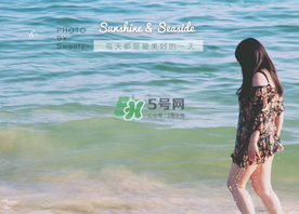 6月份能下海嗎？北戴河6月份能下海嗎？