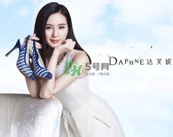 達(dá)芙妮鞋子質(zhì)量怎么樣？達(dá)芙妮鞋子質(zhì)量好嗎？