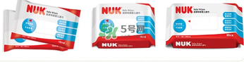nuk濕巾被召回了嗎？nuk濕巾召回事件說明