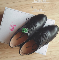 tata鞋子怎么樣？他她鞋子質(zhì)量怎么樣？