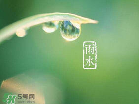 六月份雨水多嗎？2017年6月份雨水多嗎？
