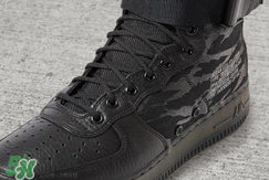 nike sf af1 mid tiger camo多少錢？耐克空軍一號(hào)虎紋迷彩價(jià)格