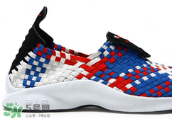 nike air woven最新配色多少錢？耐克編織運動鞋專柜價格