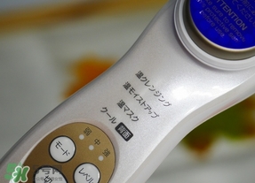 日立n3000美容儀怎么用？日立n3000使用方法