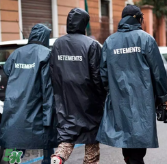 2018vetements reebok pump最新聯(lián)名運(yùn)動(dòng)鞋什么樣_好看嗎？