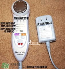 日立n2000和n3000哪個好？日立n2000和n3000區(qū)別
