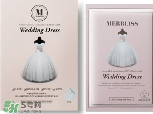 merbliss婚紗面膜怎么用？merbliss婚紗面膜要洗嗎？